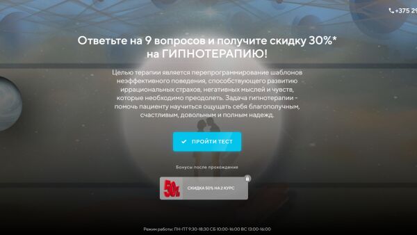 img4267638.png