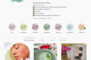 instagram СПА салона во Флориде