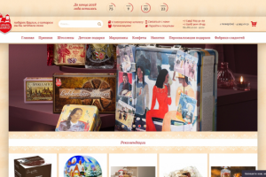 Официальный сайт в России "Лебкухен Щмидт"