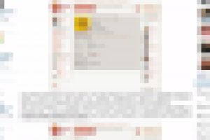 Текст на конкурс «Web-профи»