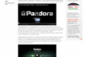 Обзор компании Аларм Трейд