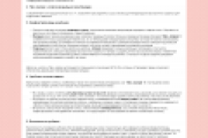 Пять плюсов в пользу Tako Jumper