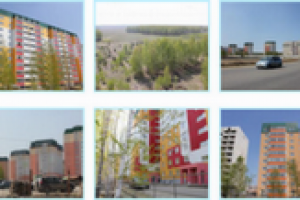 Элитная недвижимость Челябинска