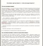img1343354.png