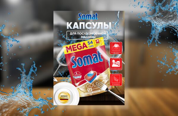 img4264474.png