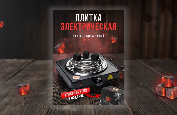 img4264470.png
