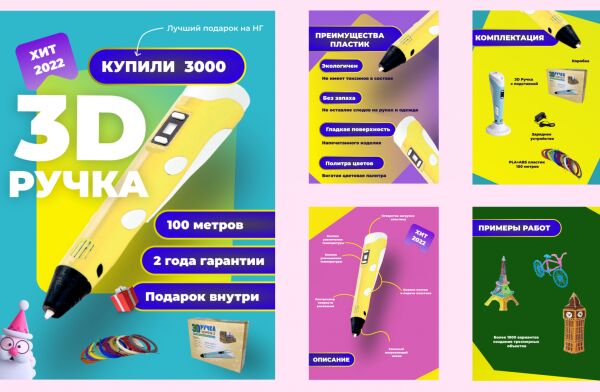 img4264461.png