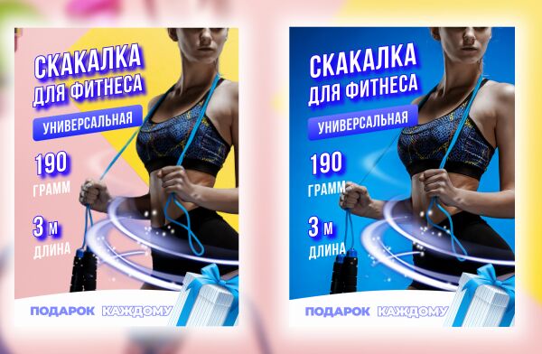 img4264444.png