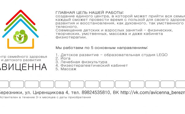 img3873975.png