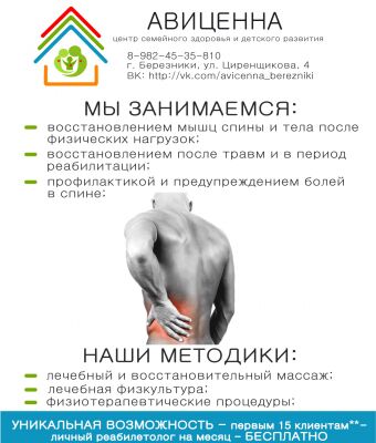 img3873968.png