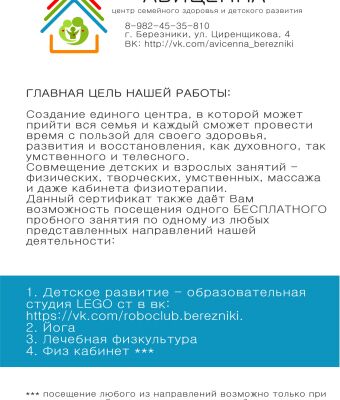 img3873972.png