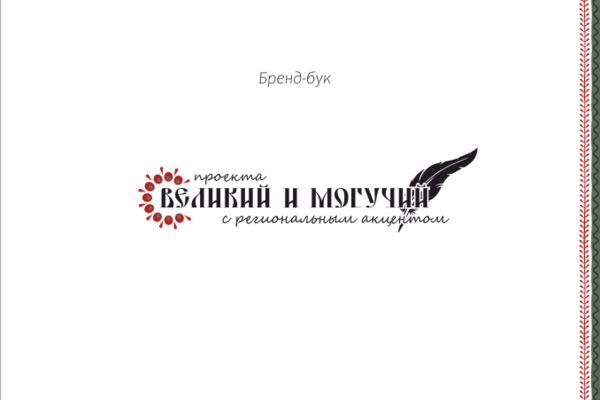 img4412239.png