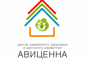 Логотип для центра здоровья и детского развития "Авиценна"