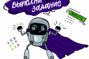 Баннер для соц.сетей