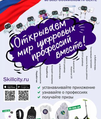 img4302584.png