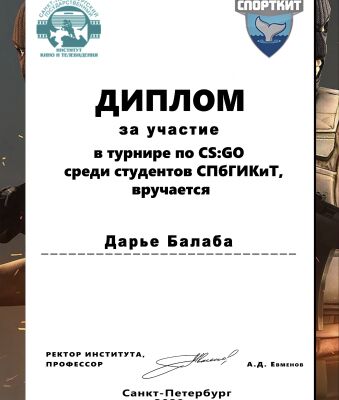 img4437335.png