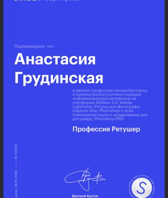 img4395598.png