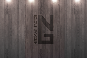 Работа 4288164