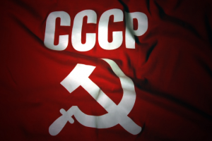 Приложение "Тур в СССР"