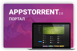 Работа 3910811