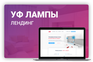 Работа 3910804