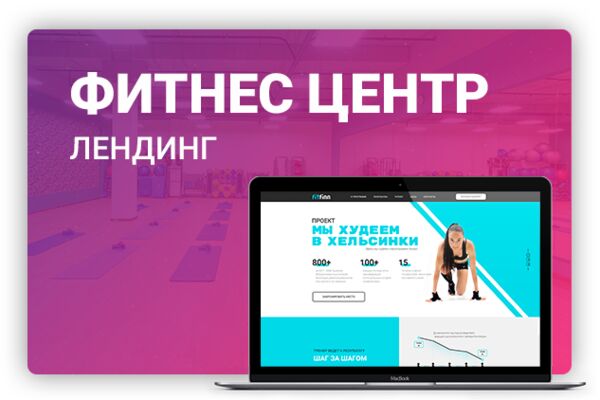 img3910808.png
