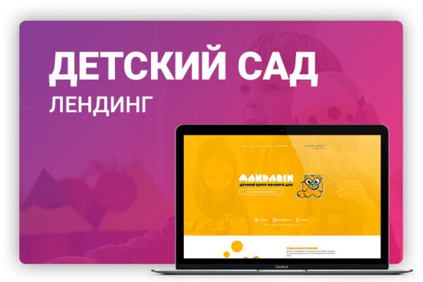img3910801.png