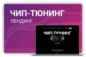 Работа 3514158