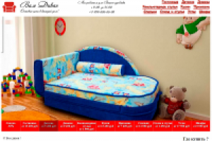 Каталог мебели