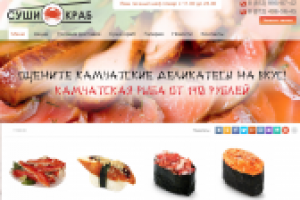 http://sushi-krab.ru