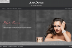 http://ama-doris.ru