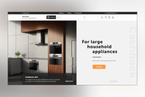 Household appliances store