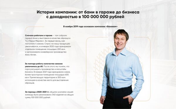 img4344713.png