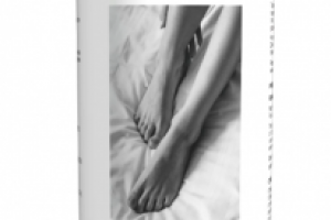 3D Модель Тары