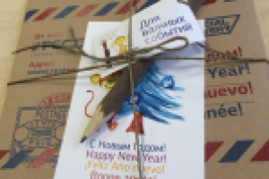 Упаковка настольного календаря