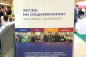 роллап компании "Рестэк"