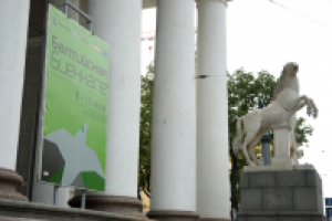балтийская биеннале