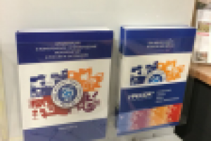 полиграфия к юбилею "Restec"