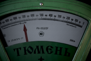 3д модель весов "Тюмень"