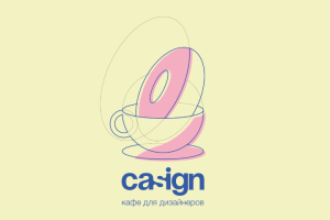 Casign