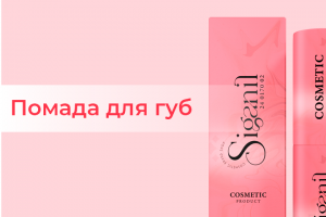 Карточки товаров WB