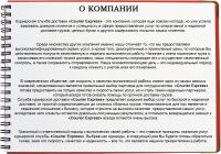 img2227271.png