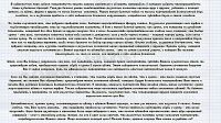 img2446038.png