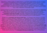 img2279829.png