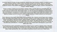 img2446045.png
