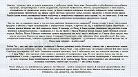 img2446024.png