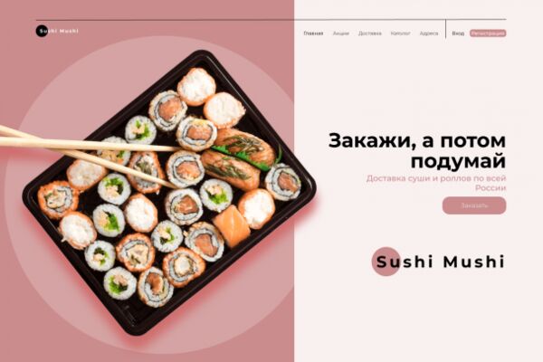 img4218354.png