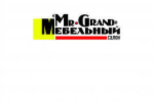 Работа 2117498