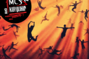 Работа 2117467