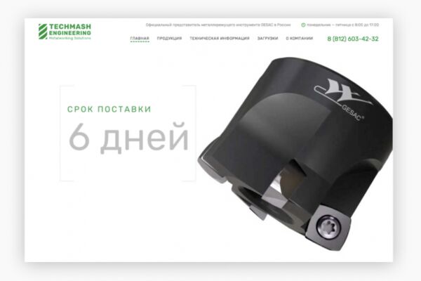 img4429597.png